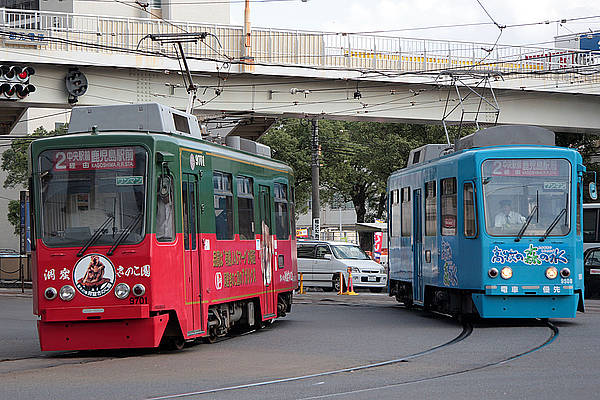 Kagoshima-shi 9701