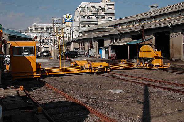 Kagoshima-shi Traverser