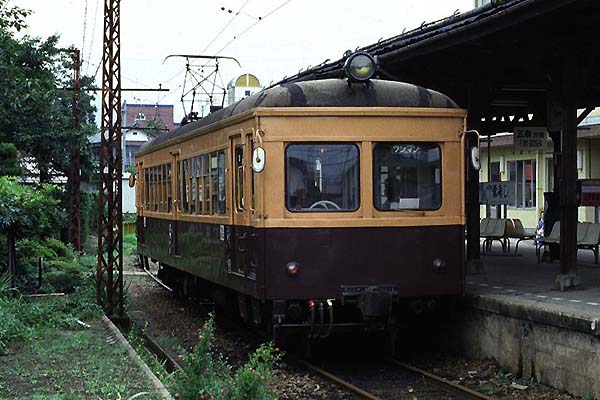 Kanbara Tetsudo Moha 41