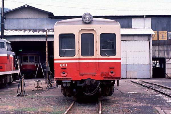 Katakami Tetsudo Kiha 801