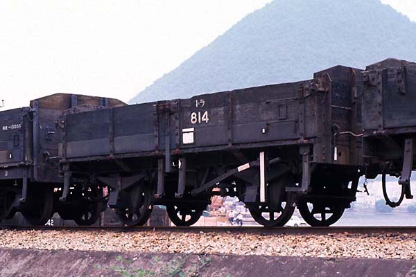 Katakami Tetsudo Tora 814