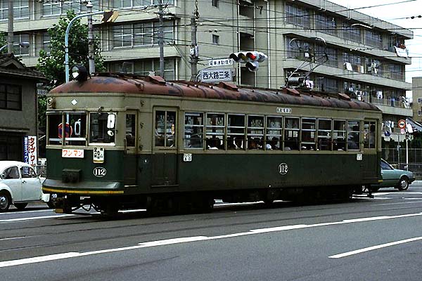 Kefuku Denki Tetsudo (Ranzan Line) Mobo 112