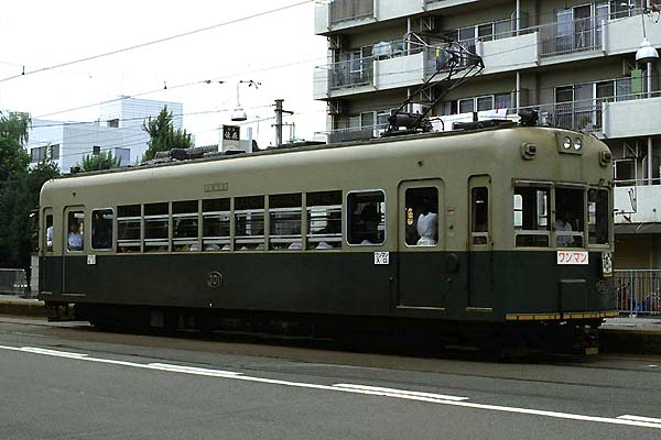 Kefuku Denki Tetsudo (Ranzan Line) Mobo 301