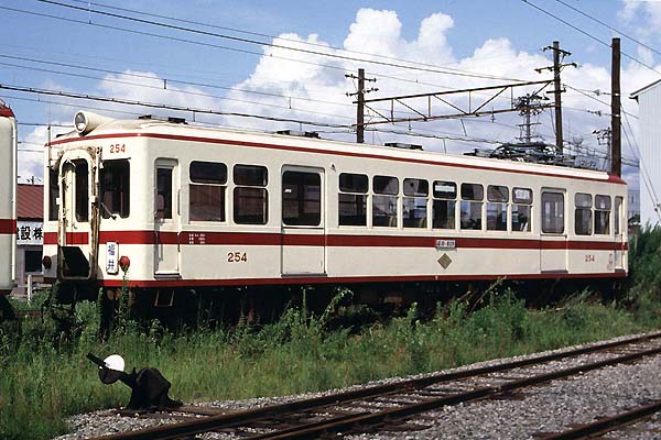 Kefuku Denki Tetsudo (Fukui Branch) Moha 254