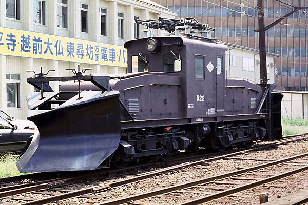 Kefuku Denki Tetsudo (Fukui Branch) Teki 522