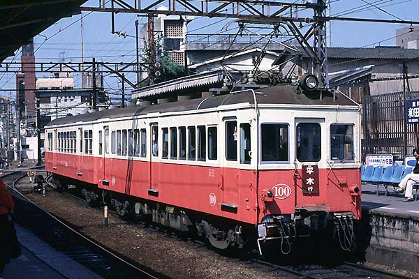 Takamatsu Kotohira Denki Tetsudo 100