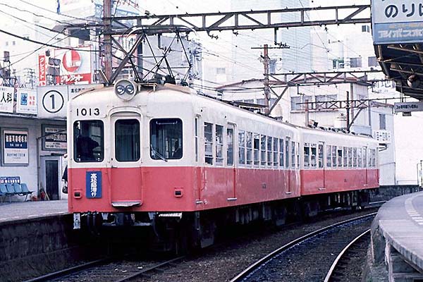 Takamatsu Kotohira Denki Tetsudo 1013