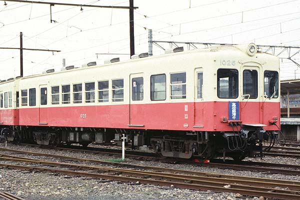 Takamatsu Kotohira Denki Tetsudo  1026