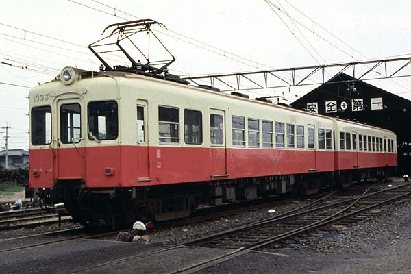 Takamatsu Kotohira Denki Tetsudo  1033