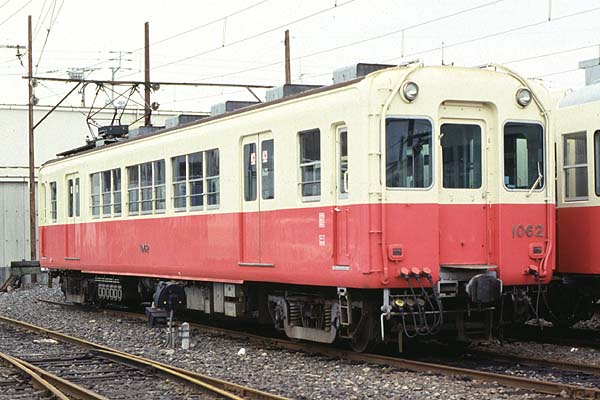 Takamatsu Kotohira Denki Tetsudo  1062