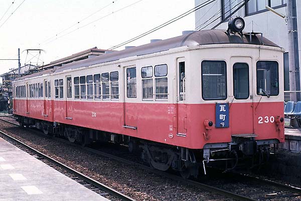 Takamatsu Kotohira Denki Tetsudo 230