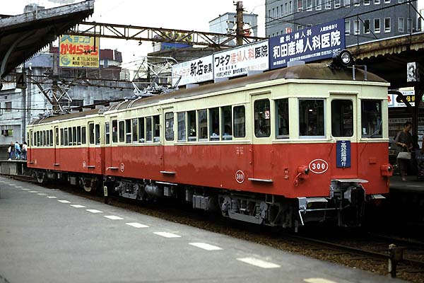 Takamatsu Kotohira Denki Tetsudo  300