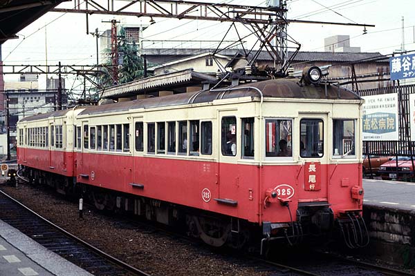 Takamatsu Kotohira Denki Tetsudo  325