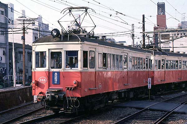 Takamatsu Kotohira Denki Tetsudo 345