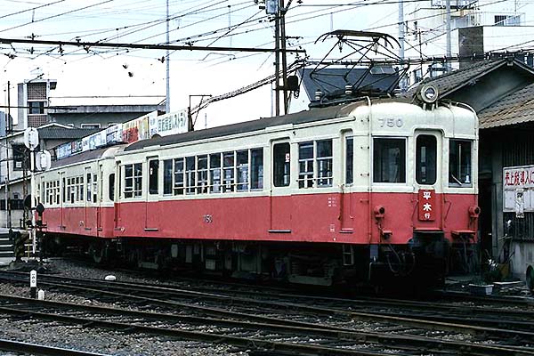 Takamatsu Kotohira Denki Tetsudo  750