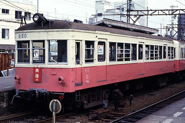 Takamatsu Kotohira Denki Tetsudo  850