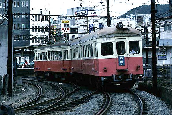 Takamatsu Kotohira Denki Tetsudo  890