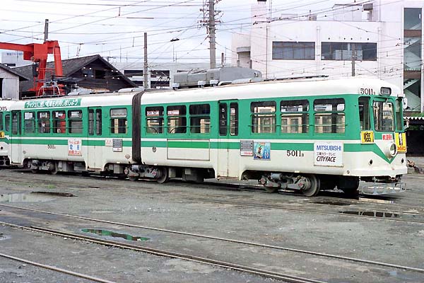 Kumamoto-shi  5011