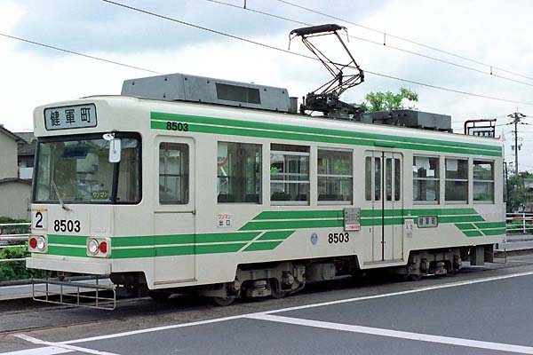 Kumamoto-shi  8503