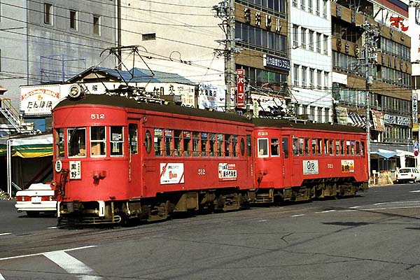 Nagoya Tetsudo (Gifu Line) Mo 512