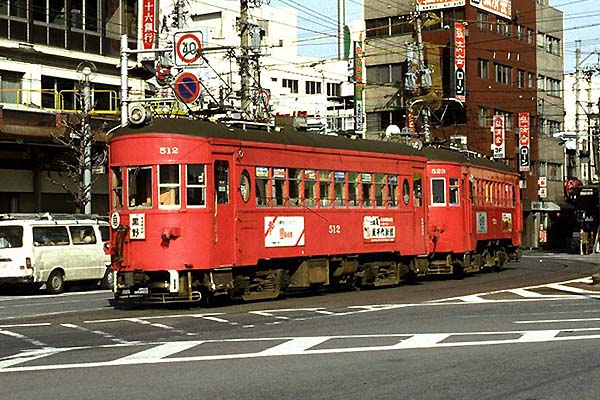 Nagoya Tetsudo (Gifu Line) Mo 512