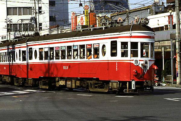 Nagoya Tetsudo (Gifu Line) Mo 513