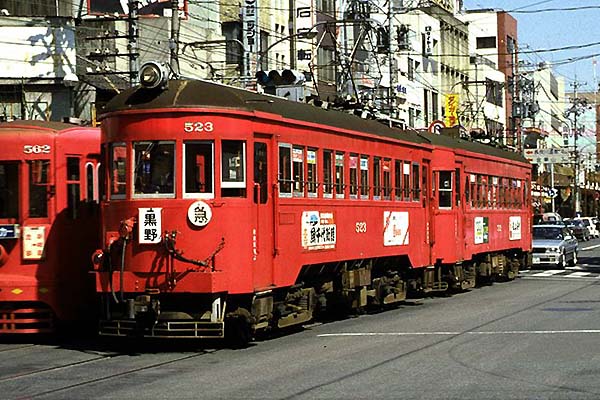 Nagoya Tetsudo (Gifu Line) Mo 523