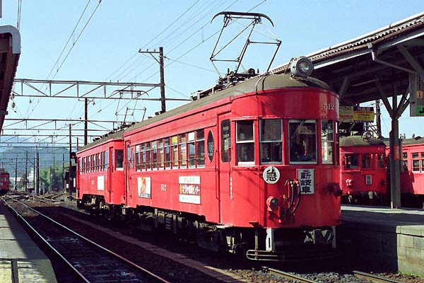 Nagoya Tetsudo (Ibi & Tanigumi Line) Mo 512