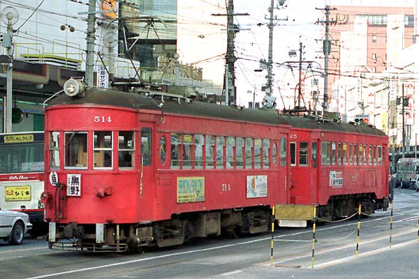 Nagoya Tetsudo (Gifu Line) Mo 514