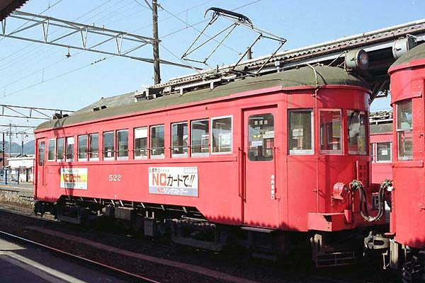 Nagoya Tetsudo (Ibi & Tanigumi Line) Mo 522