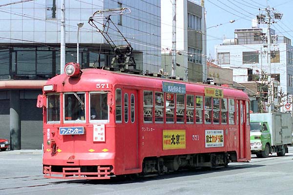 Nagoya Tetsudo (Gifu Line) Mo 571