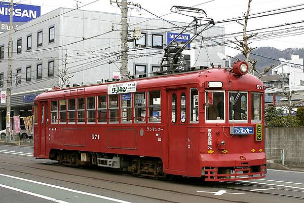 Nagoya Tetsudo (Gifu Line) Mo 571