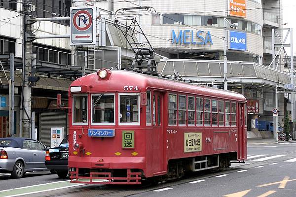 Nagoya Tetsudo (Gifu Line) Mo 574