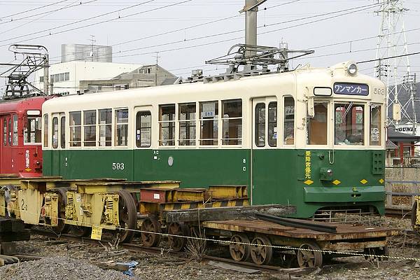 Nagoya Tetsudo (Mino-machi Line) Mo 593