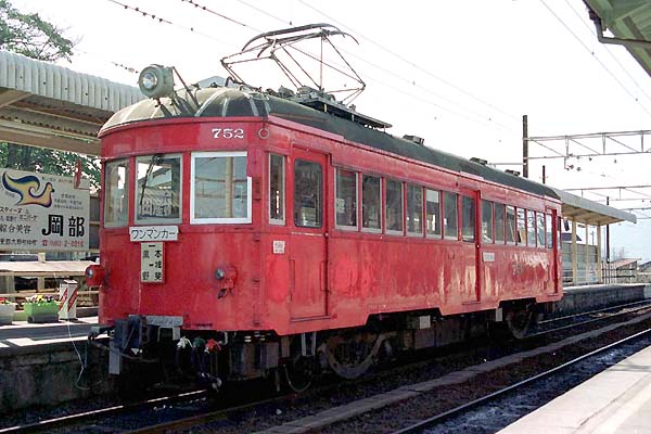 Nagoya Tetsudo (Ibi & Tanigumi Line) Mo 752