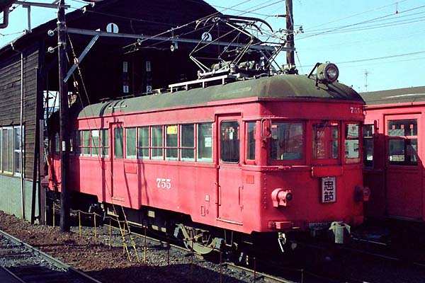 Nagoya Tetsudo (Ibi & Tanigumi Line) Mo 755