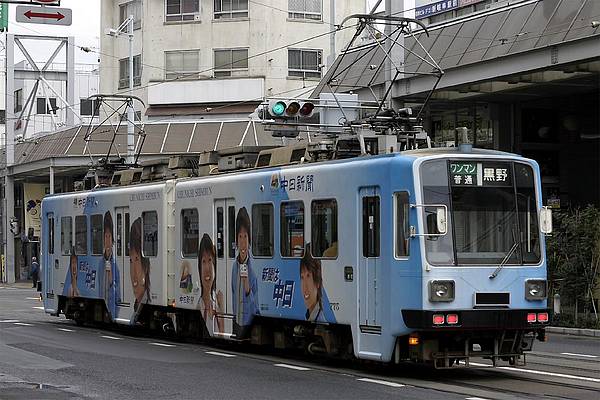 Nagoya Tetsudo (Gifu Line) Mo 775