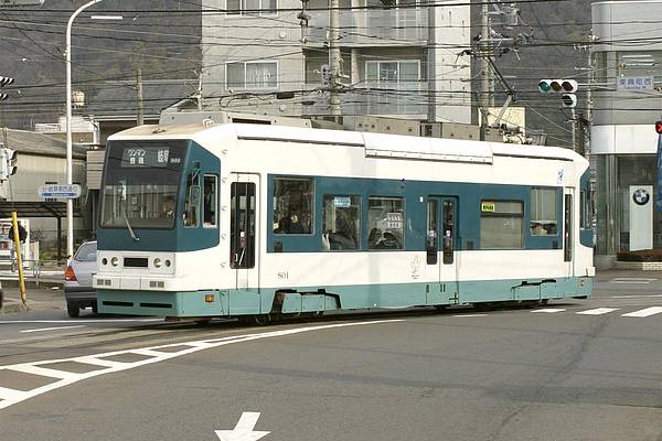 Nagoya Tetsudo (Mino-machi Line) Mo 801