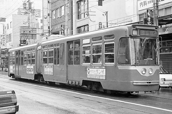 Nagoya Tetsudo (Gifu Line) Mo 876