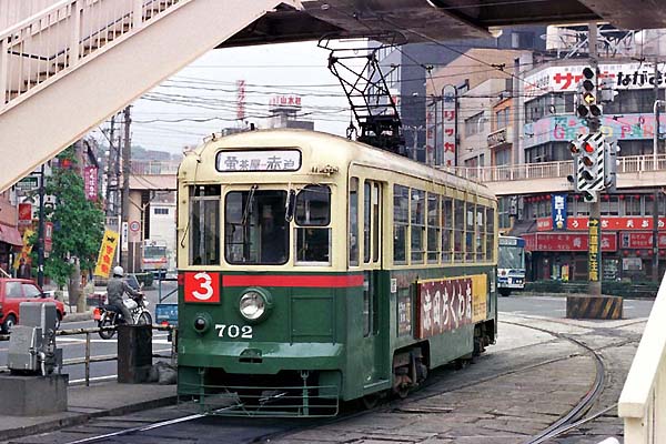 Nagasaki Denki Kido 702