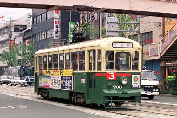 Nagasaki Denki Kido 706