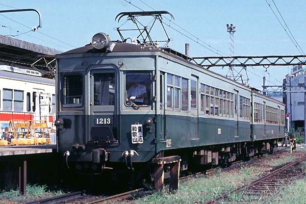 Nankai Denki Tetsudo (Kisigawa Line) Moha 1213