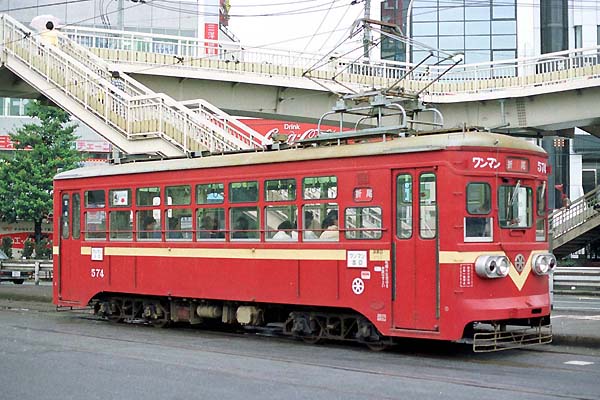 Nishi-Nihon Tetsudo (Kita-kyushu Line) 574