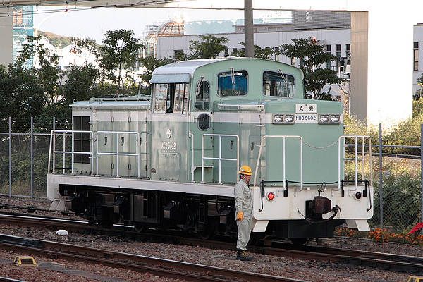 Nisshin Un-yu NDD5602