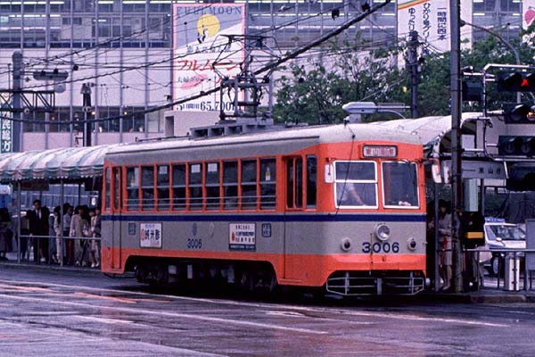 Okayama Denki Kido 3006