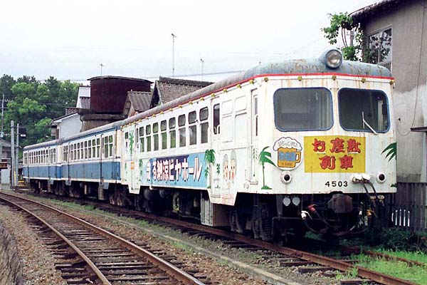 Shimabara Tetsudo Kiha 4503