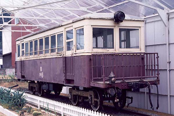 Shimotsui Dentetsu Kuha 5