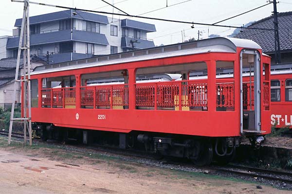 Shimotsui Dentetsu Saha 2201