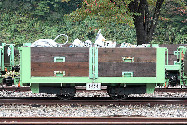 Tateyama Sabo Kido Freight Car 