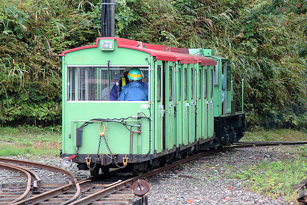 Tateyama Sabo Kido Passenger Car